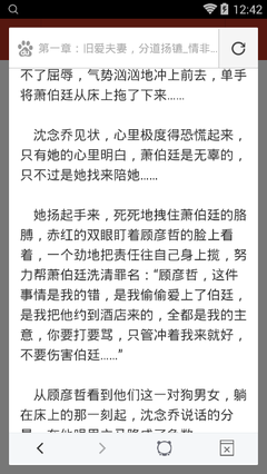 爱游戏官网登录入口